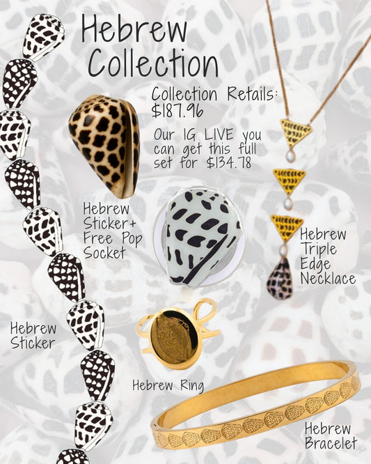 Live : Hebrew Collection