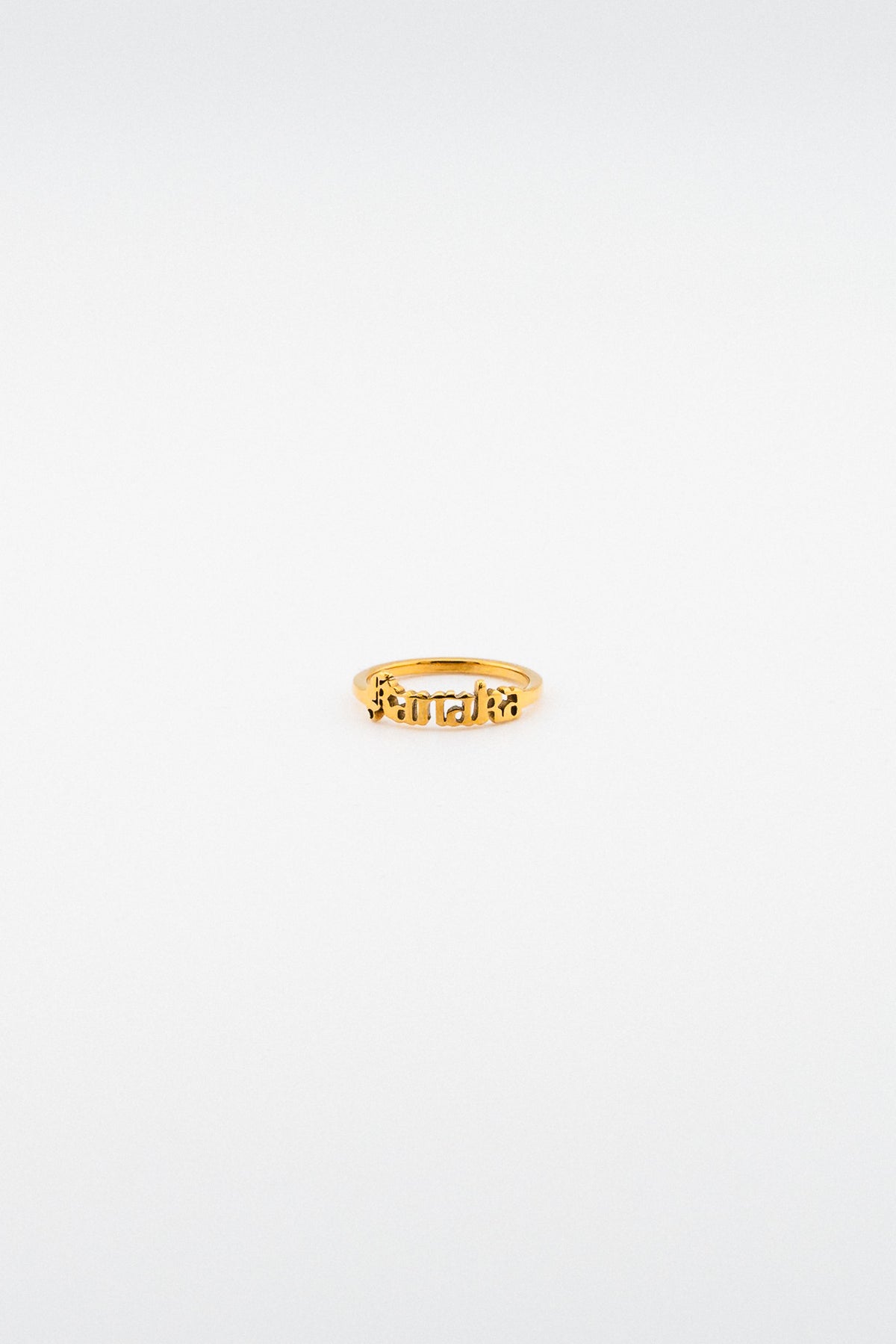 Kanaka Ring (R11) (R12) (R13) (R14)