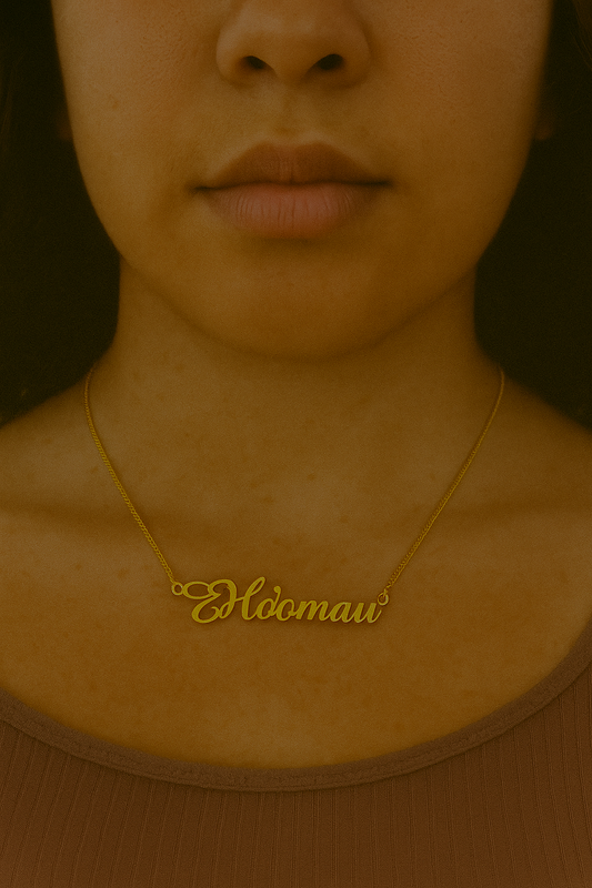E Ho’omau